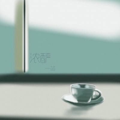 鄂尔多斯房产网